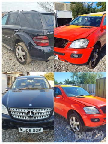 Мерцедес ML 280 CDI 190 коня W164 НА ЧАСТИ, снимка 4 - Автомобили и джипове - 39886884