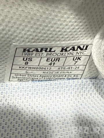 Мъжки обувки Karl Kanii | 41 номер, снимка 6 - Кецове - 56202445