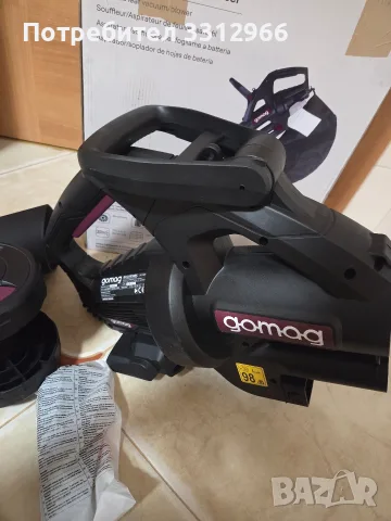 Акумулаторна градинскa прахосмукачка-духалка GOMAG, модел GO-LBS720BL, снимка 4 - Градинска техника - 55878717