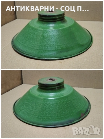 Стара Соц Емайлирана Улична Лампа. , снимка 4 - Антикварни и старинни предмети - 52506111