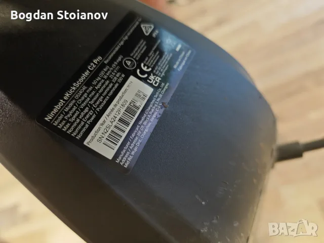 Segway Ninebot C2 Pro – перфектна за дете тротинетка, снимка 5 - Скутери и тротинетки - 56059629