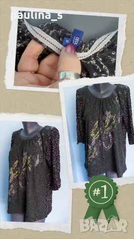 Два броя / XL / 3XL - Памучна маркова блуза "Cecil" / "Gerry Weber" , снимка 2 - Туники - 47504563