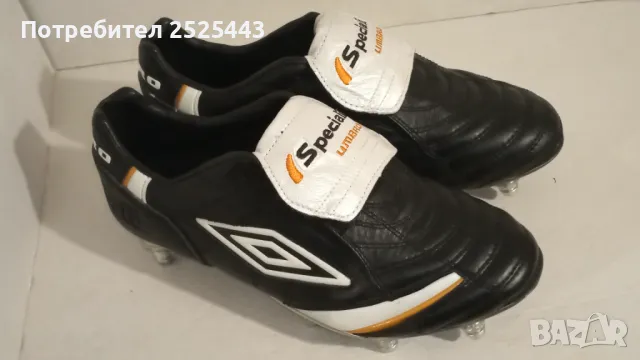 Футболни обувки Umbro - Нови 