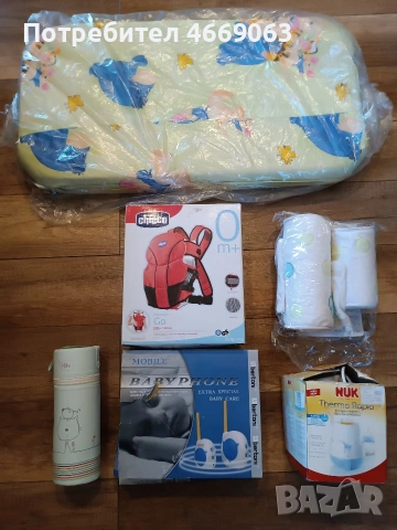 Аксесоари за бебе