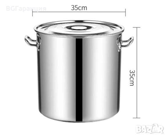 Казан от неръждаема стомана с обем 35 литра, снимка 3 - Други стоки за дома - 52255917