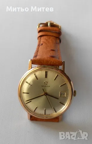 Omega Omega Omega, снимка 2 - Мъжки - 56293993