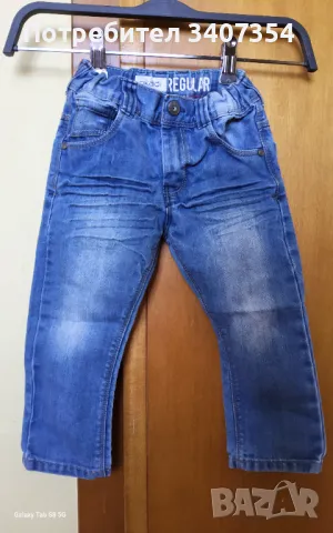 дънки  Okaĭdi.