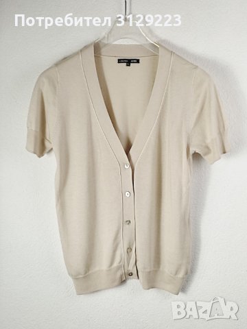 Collection Anis cardigan XL nr.D10