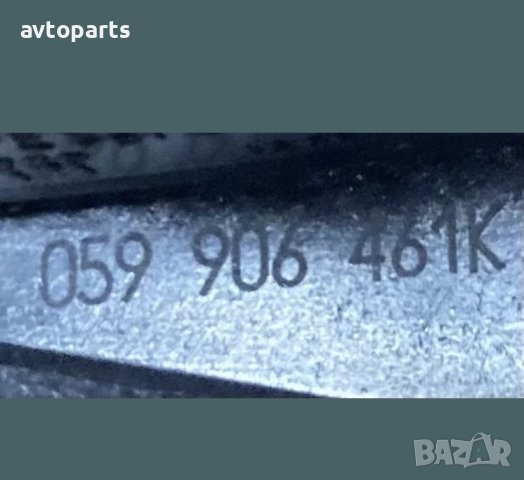 Audi a8 d3 3.0tdi дебитомер, снимка 4 - Части - 40617090