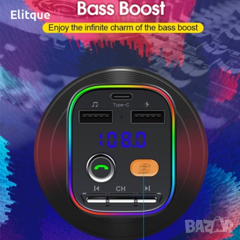 Bluetooth трансмитер за кола с 2 USB и 1 USB type-c, снимка 5 - Друга електроника - 52819835