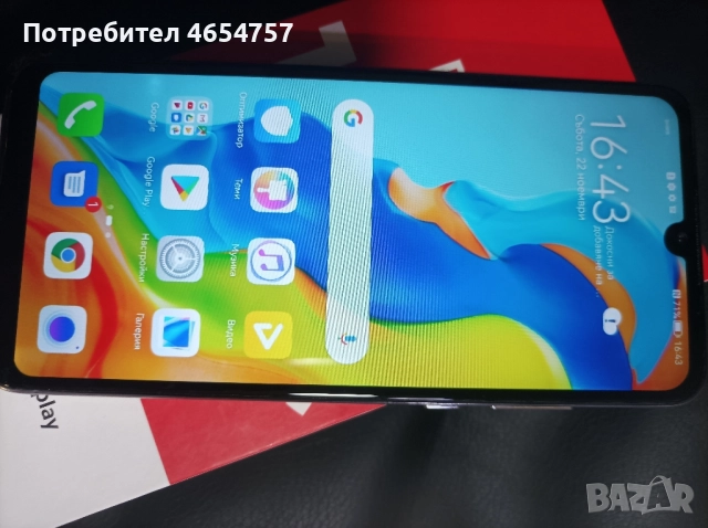 Hiawei P30 lite 128гб.Гаранция, снимка 8 - Huawei - 52506018