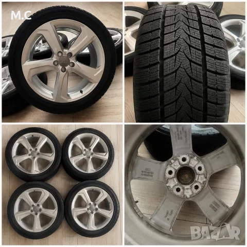 Джанти 20ки за AUDI Q5 