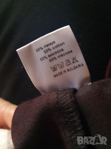 Amulet гащеризон, снимка 5 - Гащеризони - 37824860