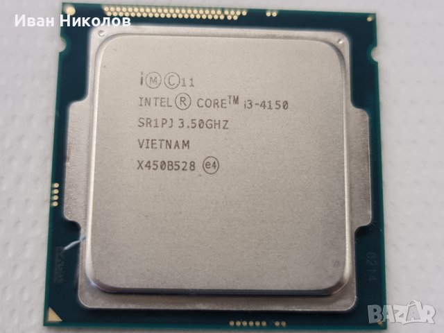 Процесор Intel core i3-4150