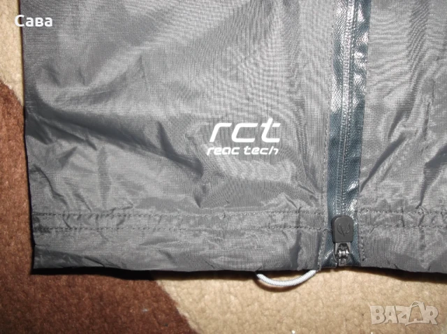 Комплект NORTH BEND  мъжки,Л-ХЛ, снимка 12 - Спортни дрехи, екипи - 51056038