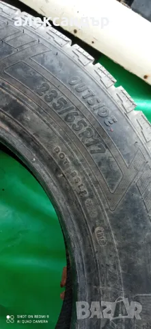 Гуми за джип , снимка 3 - Гуми и джанти - 47932888