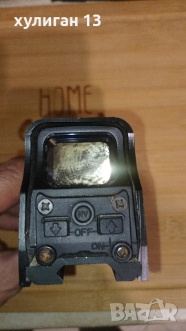 Продавам армейски бързомер. , снимка 2 - Екипировка - 52803960