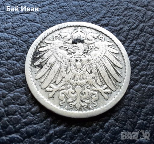 Стара монета 5 пфенига 1906 г.буква А - Германия- рядка, топ цена !, снимка 6 - Нумизматика и бонистика - 39757275