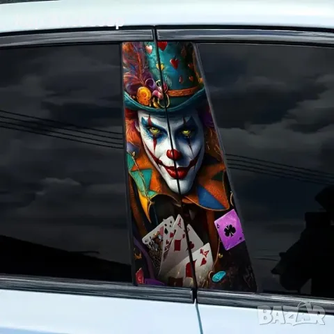 Стикер за автомобил – “Шарен Жокер с карти” | 2 броя |