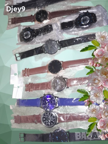 джобни часовници 15 лв, снимка 8 - Мъжки - 51132460