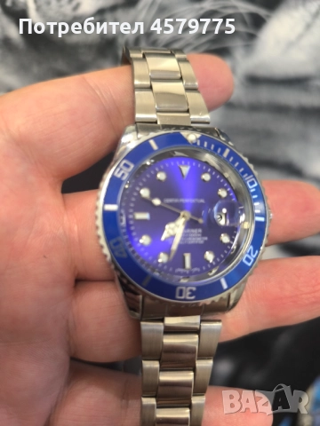 Мъжки стилен часовник 