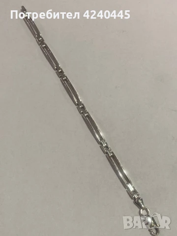 Сребърна гривна