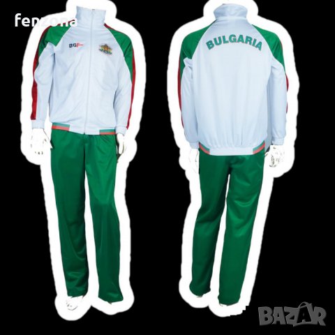 BGF Анцуг България , снимка 9 - Спортни дрехи, екипи - 9088630