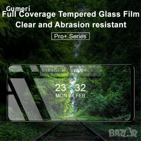 Huawei Nova Y70 тъклен Протектор за Целия Екран - Full Glue, снимка 3 - Фолия, протектори - 38803404