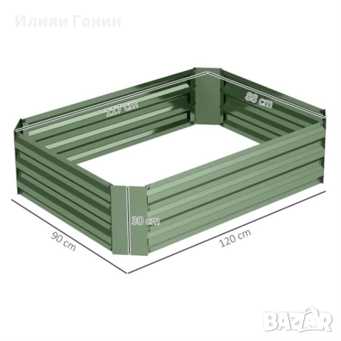 Повдигнато градинско легло, снимка 9 - Градински мебели, декорация  - 52806419