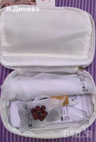 Електрическа пила за нокти Medisana, снимка 7 - Продукти за маникюр - 55800642