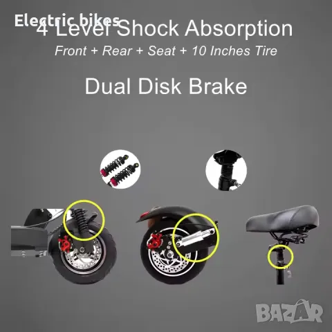 Електрическа тротинетка N3 Max 800W,48V/13Аh, снимка 4 - Велосипеди - 48624040