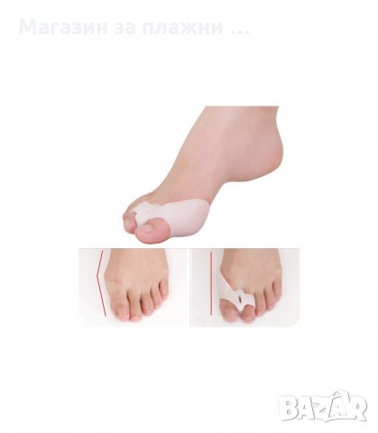 СИЛИКОНОВ СЕПАРАТОР ЗА ПЪРВИ И ВТОРИ ПРЪСТ НА КРАКА - код ДВОЕН, снимка 7 - Други - 34277012