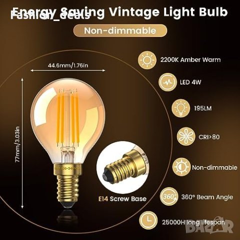 Нови 6 броя LED крушки база E14 Ретро Стил Топла Светлина Осветление дом, снимка 2 - Крушки - 42561968