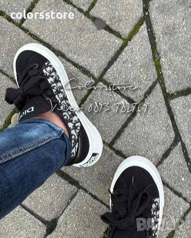 Мъжки кецове Christian Dior/BR79u