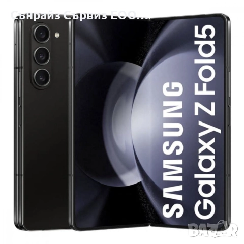 📱 Samsung телефони на части