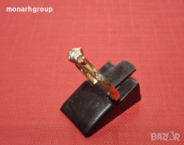 Златен Пръстен