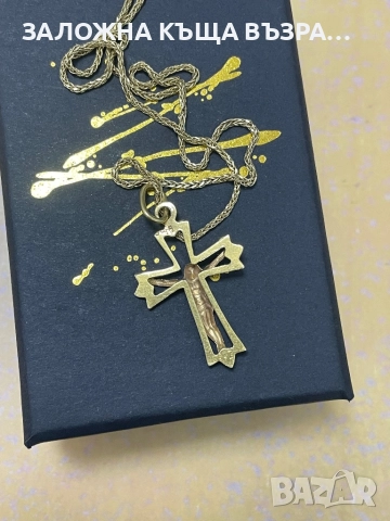 Златен Синджир - 14 Карата, снимка 3 - Колиета, медальони, синджири - 52833691