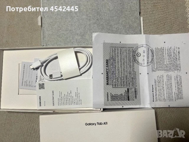 Samsung Galaxy Tab A 11 таблет, снимка 13 - Таблети - 53214057