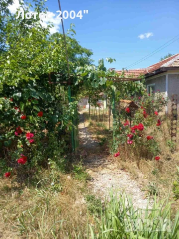 Продава къща 