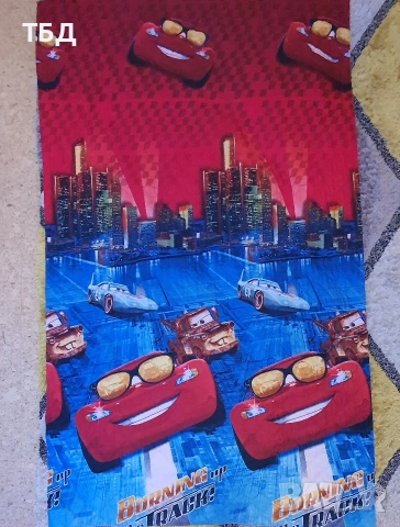 Двулицево шалте Маккуин