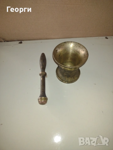 Месингово Хаванче, снимка 9 - Антикварни и старинни предмети - 53488093