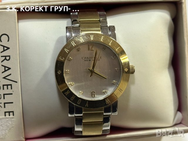 CaraVelle New York - Дамски часовник с циркони, снимка 2 - Дамски - 41377367