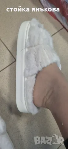 Домашни чехли с пух, цвят шампанско, снимка 2 - Чехли - 47723913