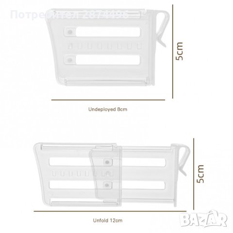 3865 Разделител за врата, снимка 11 - Други - 41703633