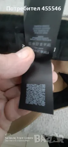 шапка  desquared оригинална ибра лого, снимка 6 - Други - 50385232