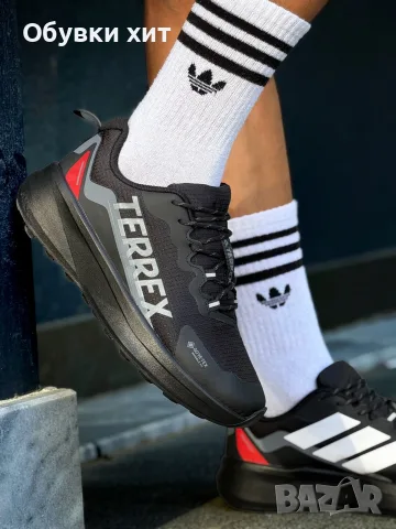 Adidas Terexx маратонки, снимка 2 - Маратонки - 56192640