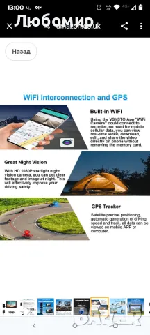 VSYSTO мотоциклетна камера за обратно виждане, Bluetooth телефонен режим, Водоустойчив 4-инчов

, снимка 4 - Други - 49824413