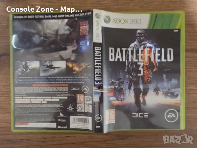 Battlefield 3 за Xbox 360 | 2 диска | Тествана и работи отлично – 8,99 €, снимка 4 - Игри за Xbox - 56339882