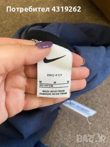 Детско hoodie Nike ново, снимка 6 - Детски анцузи и суичери - 48522881
