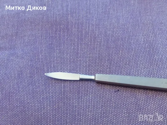 скалпел scalpel Albert Heiss Rostfrei марков 14см нов в кутия не оригинална, снимка 4 - Други инструменти - 55797569